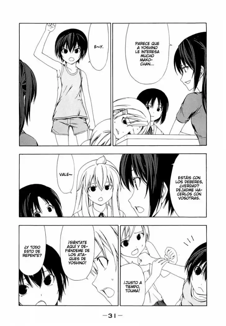 Minami-ke (2004) - Capítulo 63 - Página 5 - LectorTMOo
