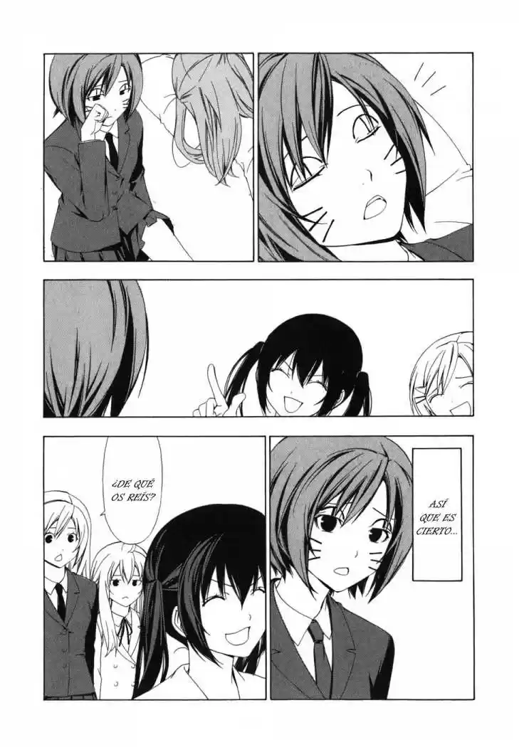 Minami-ke (2004) - Capítulo 67 - Página 7 - LectorTMOo