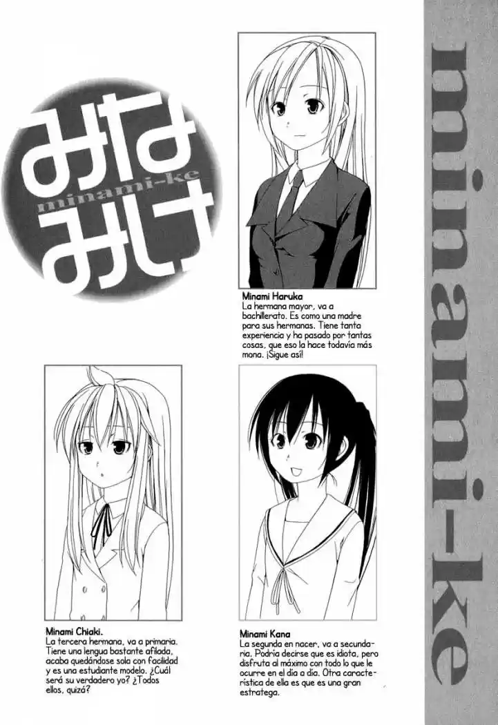 Minami-ke (2004) - Capítulo 82 - Página 7 - LectorTMOo