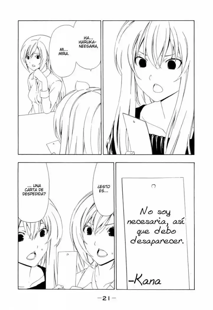 Minami-ke (2004) - Capítulo 83 - Página 5 - LectorTMOo