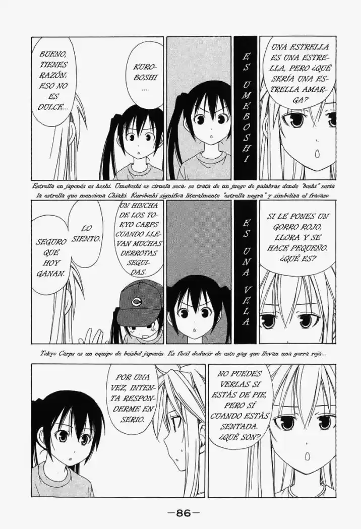 Minami-ke (2004) - Capítulo 9 - Página 6 - LectorTMOo
