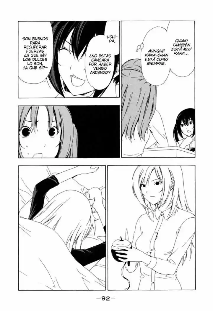Minami-ke (2004) - Capítulo 91 - Página 5 - LectorTMOo
