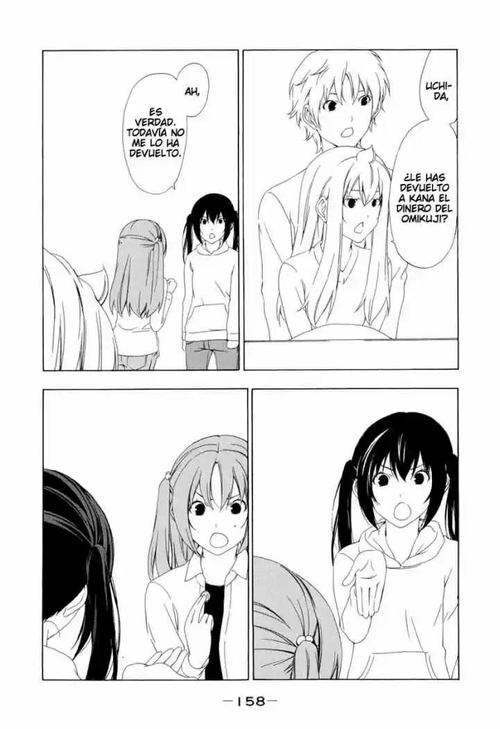 Minami-ke (2004) - Capítulo 98 - Página 7 - LectorTMOo