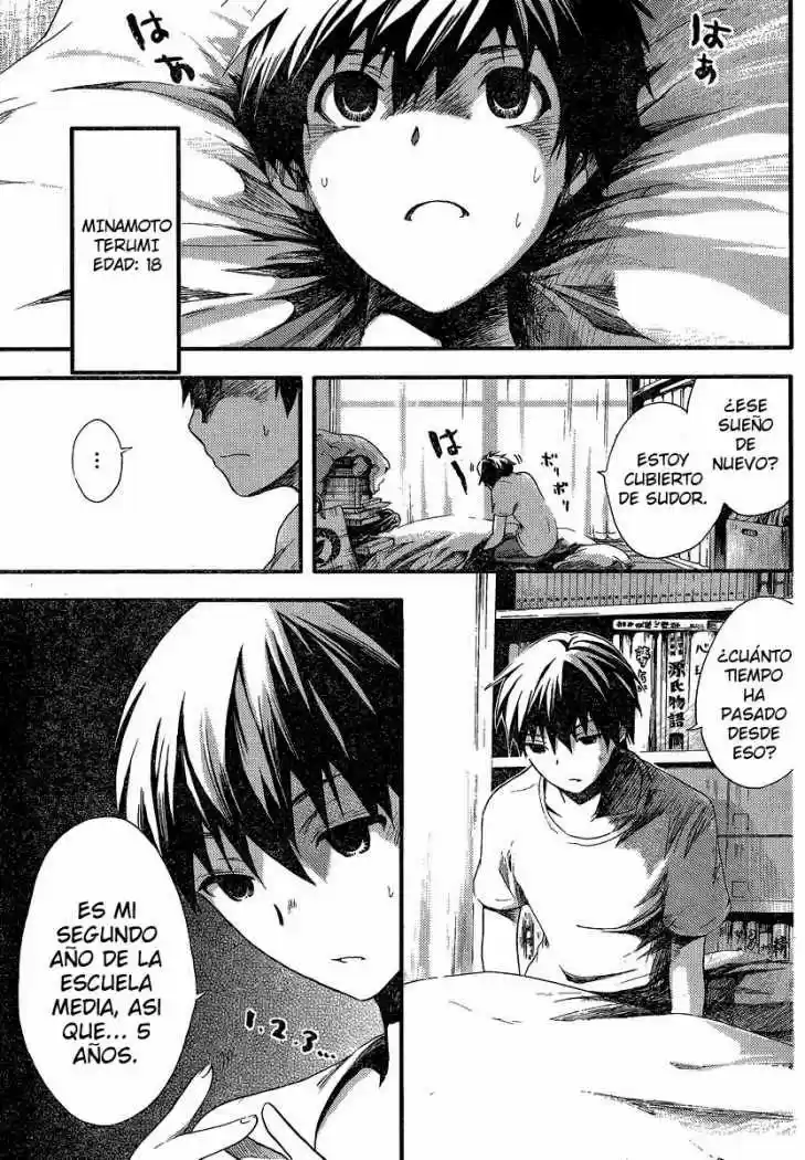 Minamoto-kun Monogatari (2011) - Capítulo 1 - Página 4 - LectorTMOo
