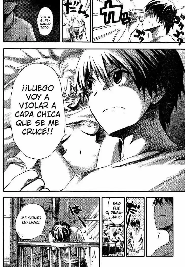 Minamoto-kun Monogatari (2011) - Capítulo 1 - Página 7 - LectorTMOo