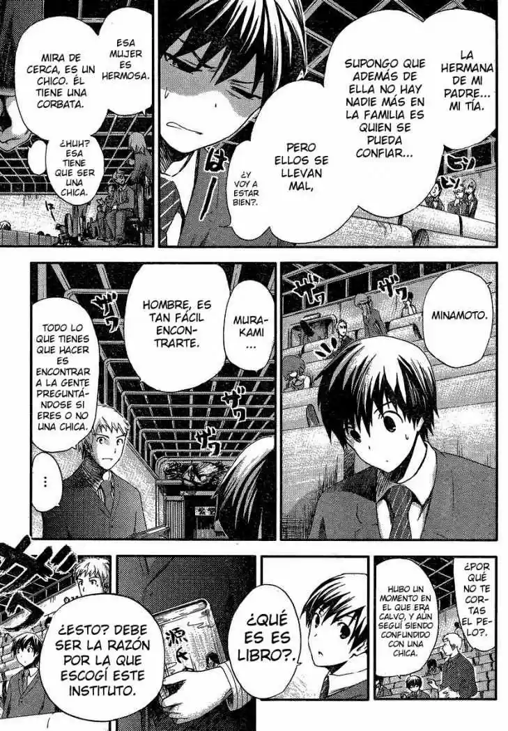 Minamoto-kun Monogatari (2011) - Capítulo 1 - Página 10 - LectorTMOo