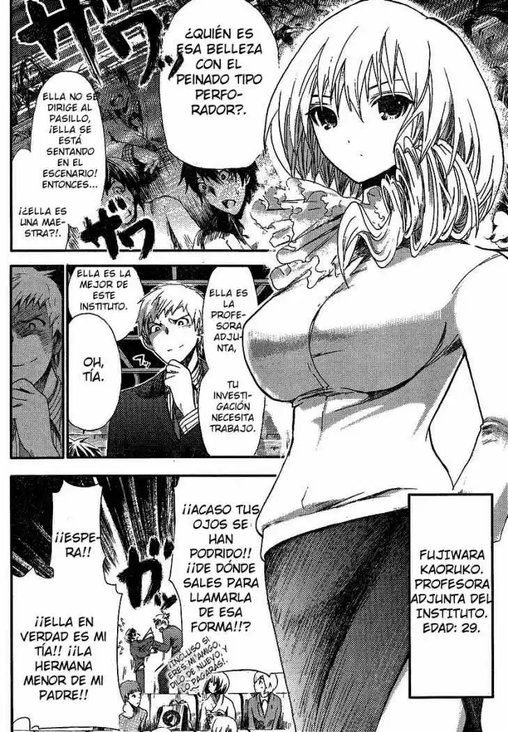 Minamoto-kun Monogatari (2011) - Capítulo 1 - Página 11 - LectorTMOo