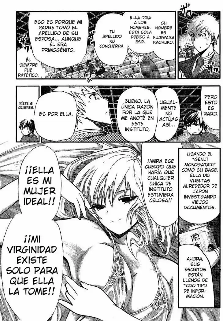 Minamoto-kun Monogatari (2011) - Capítulo 1 - Página 12 - LectorTMOo