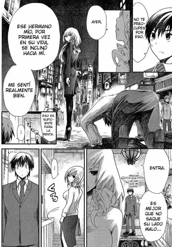 Minamoto-kun Monogatari (2011) - Capítulo 1 - Página 15 - LectorTMOo