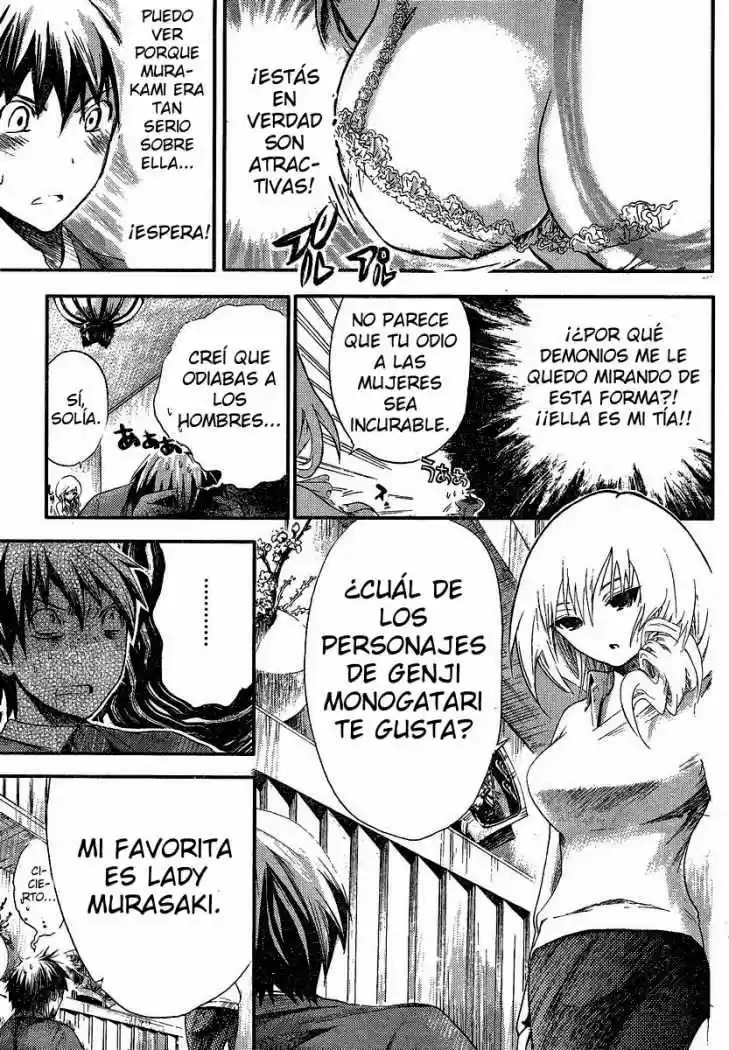 Minamoto-kun Monogatari (2011) - Capítulo 1 - Página 18 - LectorTMOo