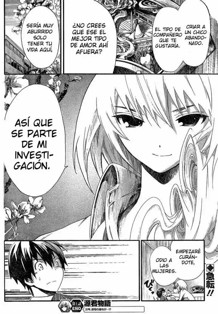 Minamoto-kun Monogatari (2011) - Capítulo 1 - Página 19 - LectorTMOo