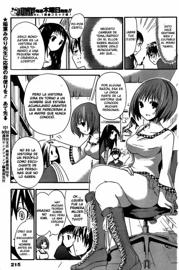 Minamoto-kun Monogatari (2011) - Capítulo 10 - Página 8 - LectorTMOo