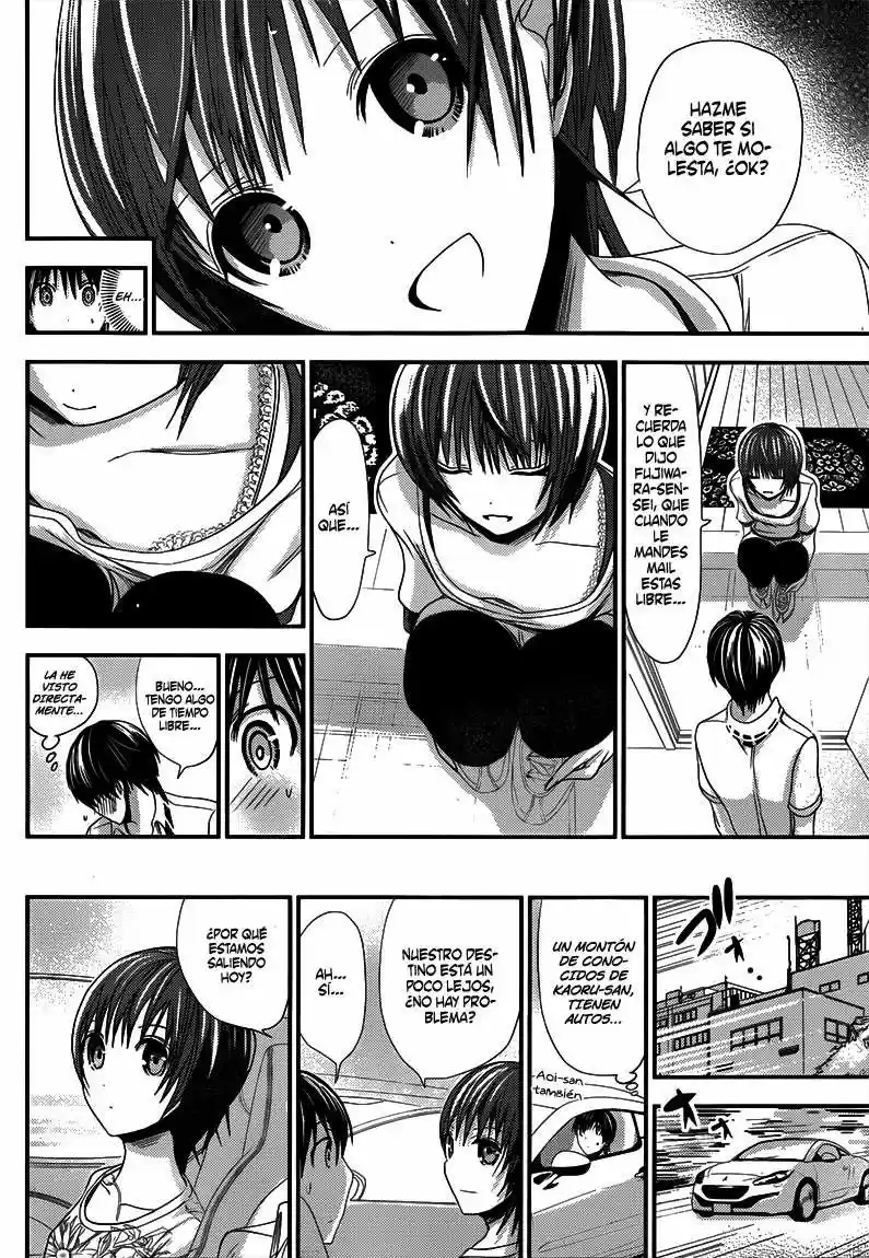 Minamoto-kun Monogatari (2011) - Capítulo 101 - Página 3 - LectorTMOo
