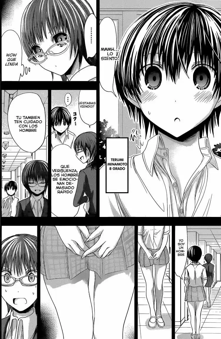 Minamoto-kun Monogatari (2011) - Capítulo 102 - Página 5 - LectorTMOo