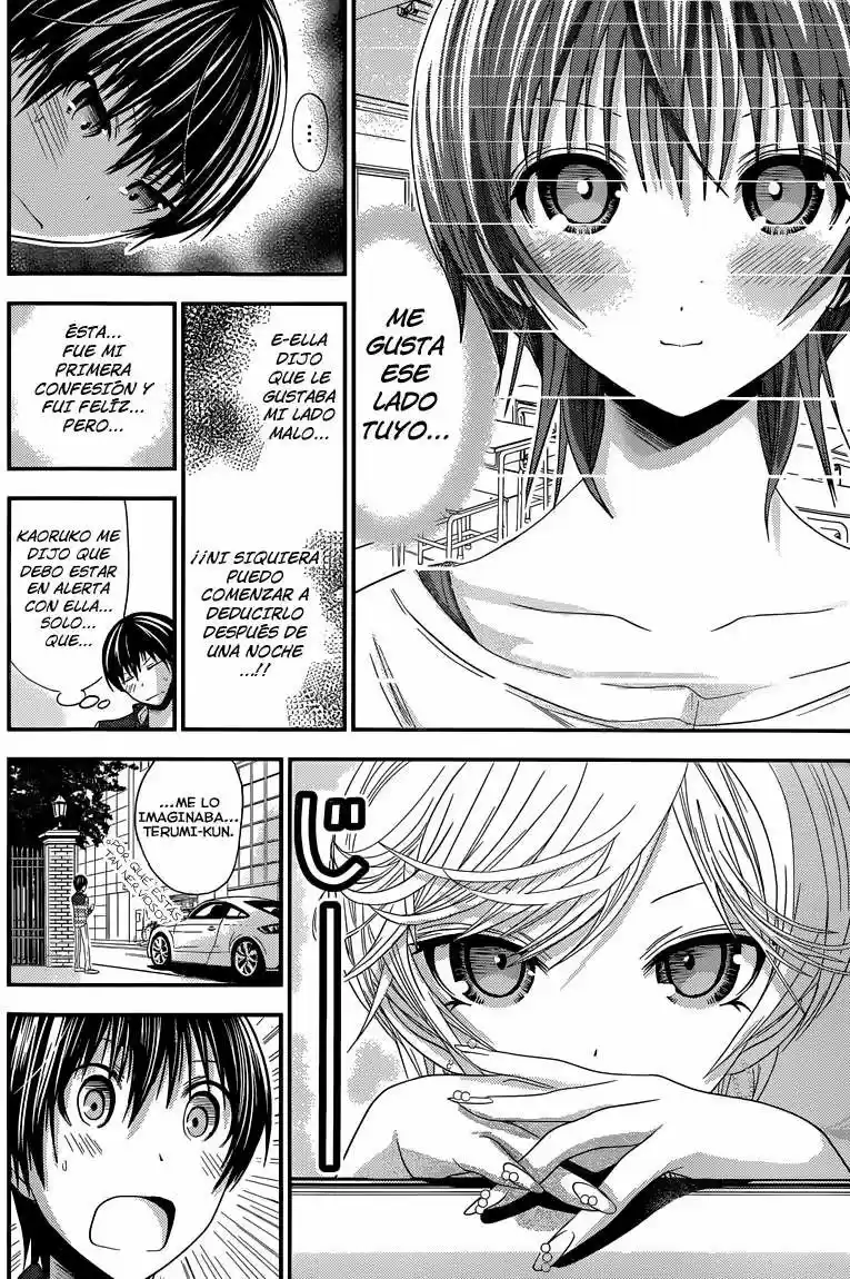 Minamoto-kun Monogatari (2011) - Capítulo 103 - Página 3 - LectorTMOo