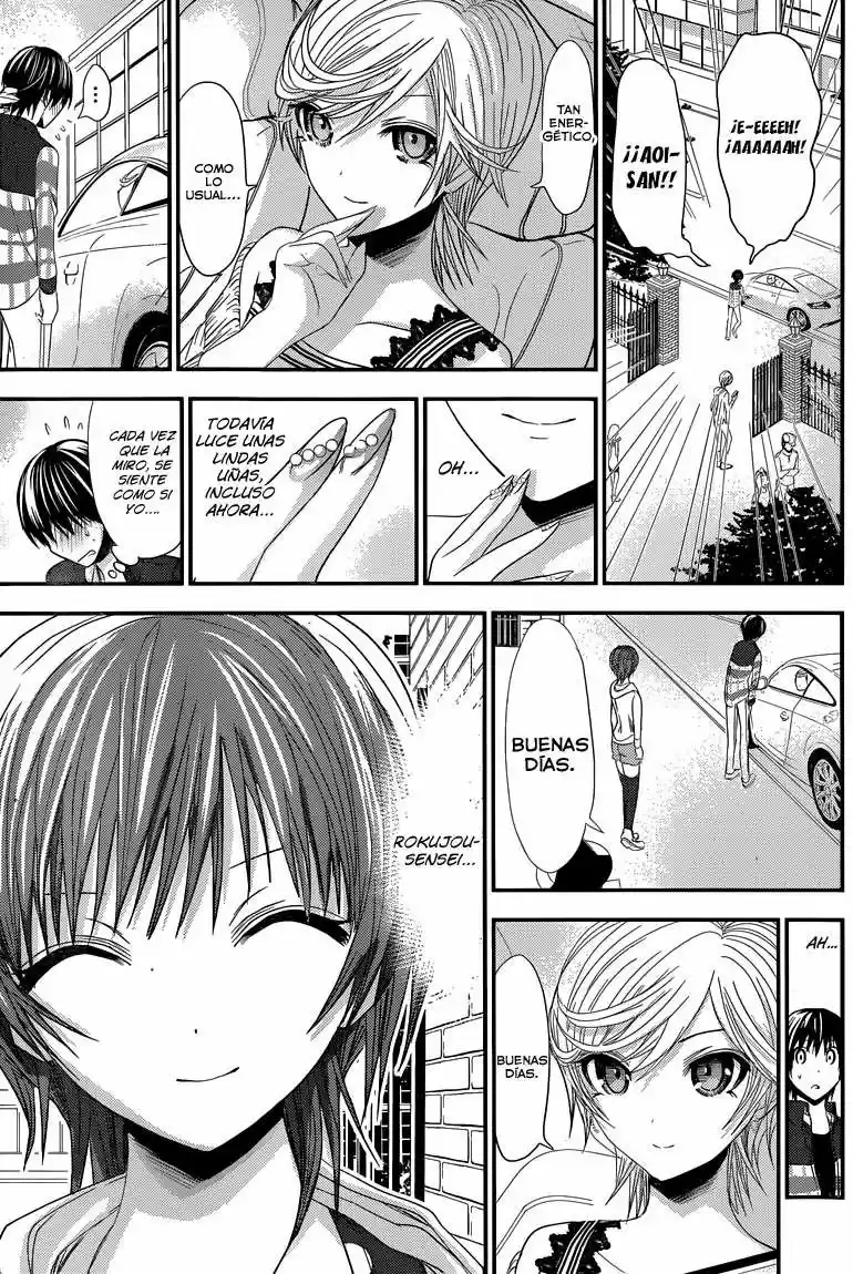 Minamoto-kun Monogatari (2011) - Capítulo 103 - Página 4 - LectorTMOo