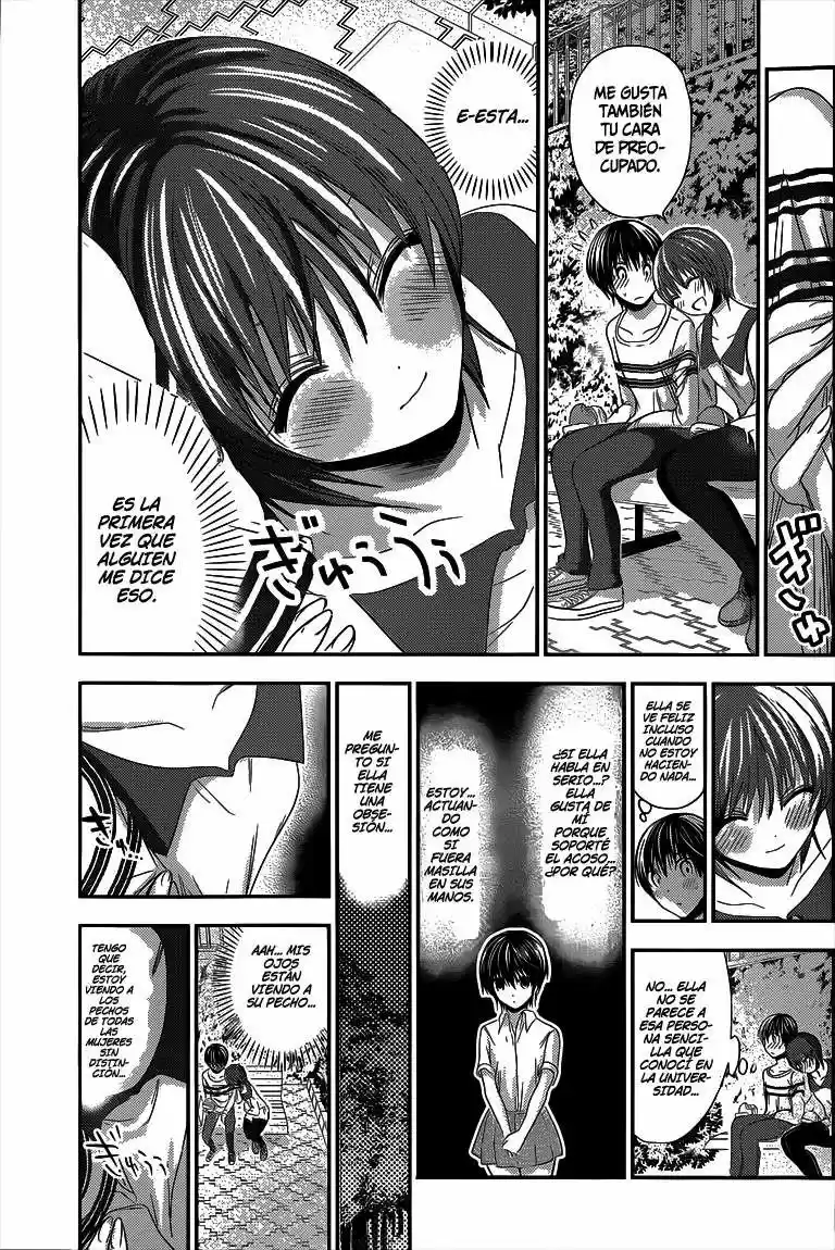 Minamoto-kun Monogatari (2011) - Capítulo 104 - Página 5 - LectorTMOo