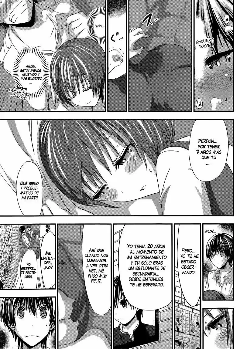 Minamoto-kun Monogatari (2011) - Capítulo 105 - Página 4 - LectorTMOo