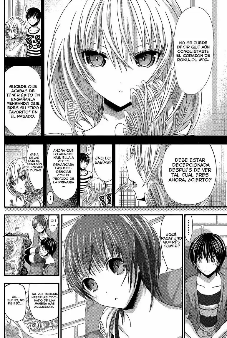 Minamoto-kun Monogatari (2011) - Capítulo 107 - Página 3 - LectorTMOo