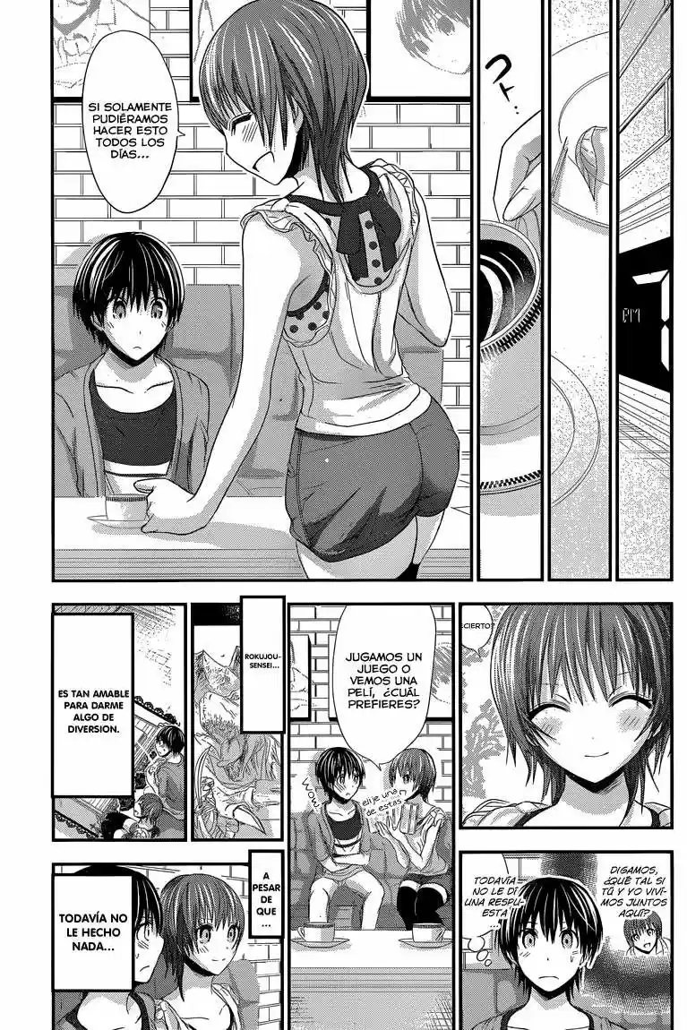 Minamoto-kun Monogatari (2011) - Capítulo 107 - Página 4 - LectorTMOo