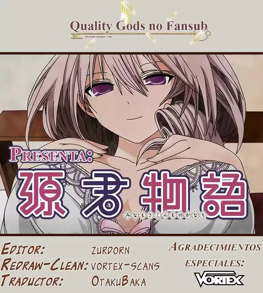 Minamoto-kun Monogatari (2011) - Capítulo 108 - Página 1 - LectorTMOo