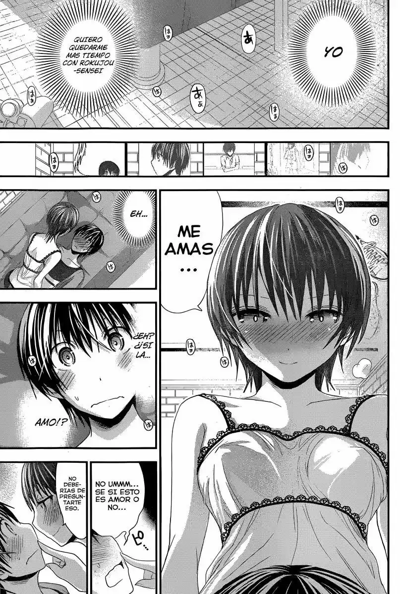 Minamoto-kun Monogatari (2011) - Capítulo 108 - Página 7 - LectorTMOo