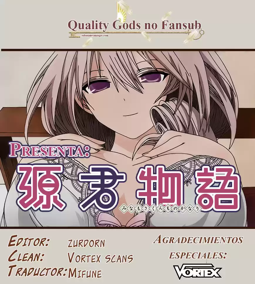 Minamoto-kun Monogatari (2011) - Capítulo 109 - Página 1 - LectorTMOo