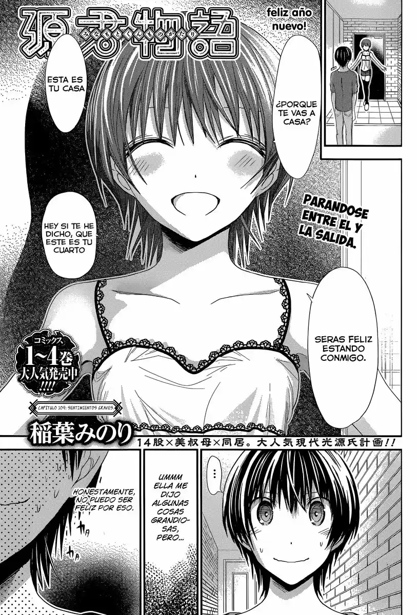 Minamoto-kun Monogatari (2011) - Capítulo 109 - Página 2 - LectorTMOo