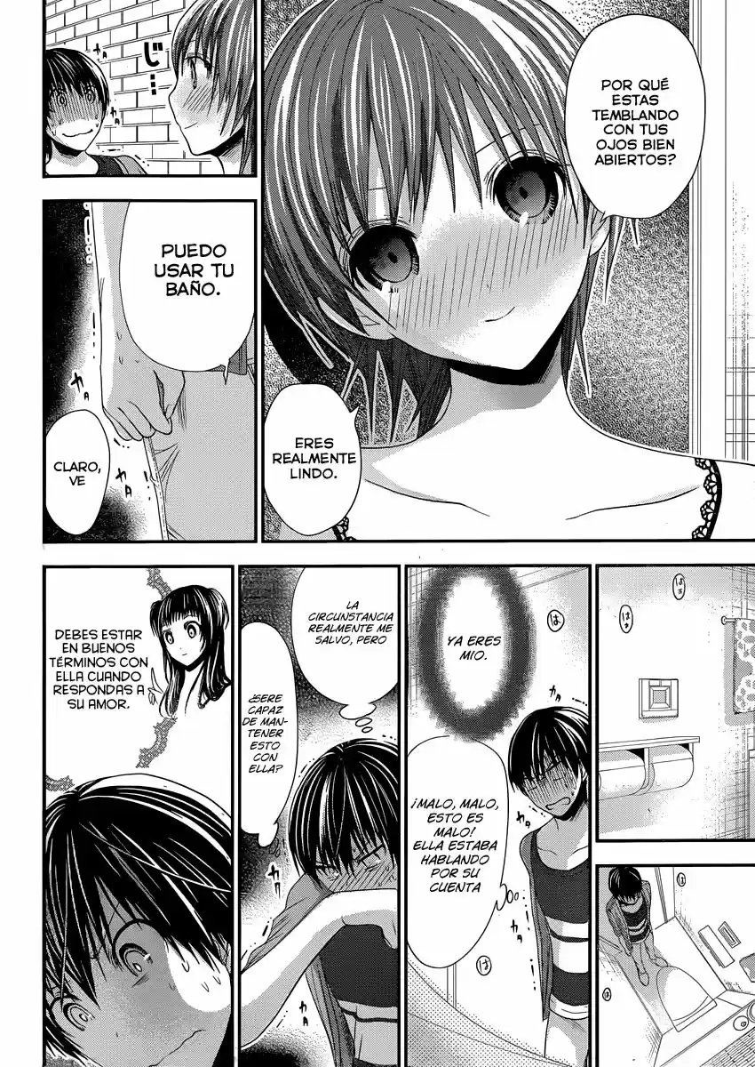 Minamoto-kun Monogatari (2011) - Capítulo 109 - Página 3 - LectorTMOo