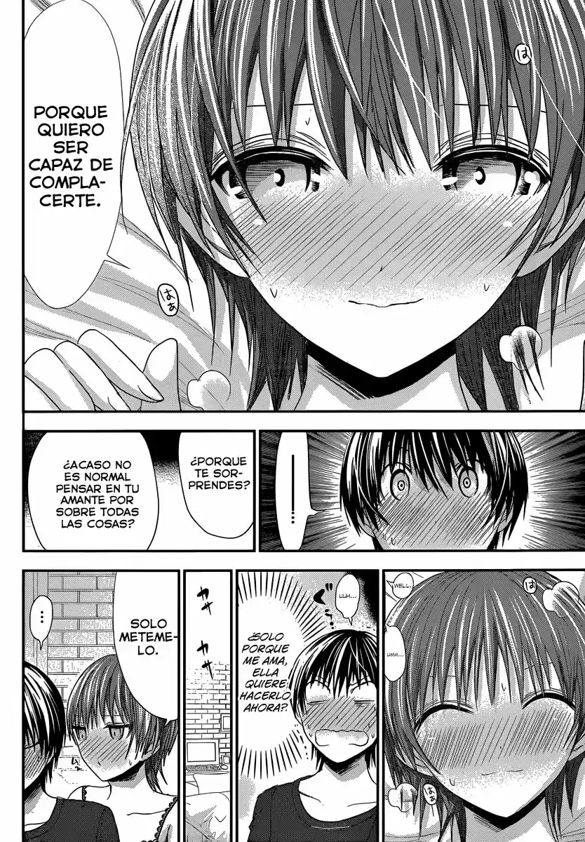 Minamoto-kun Monogatari (2011) - Capítulo 109 - Página 7 - LectorTMOo