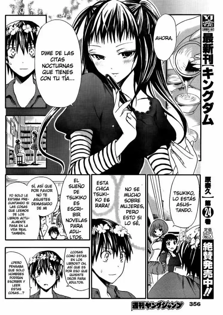 Minamoto-kun Monogatari (2011) - Capítulo 11 - Página 3 - LectorTMOo