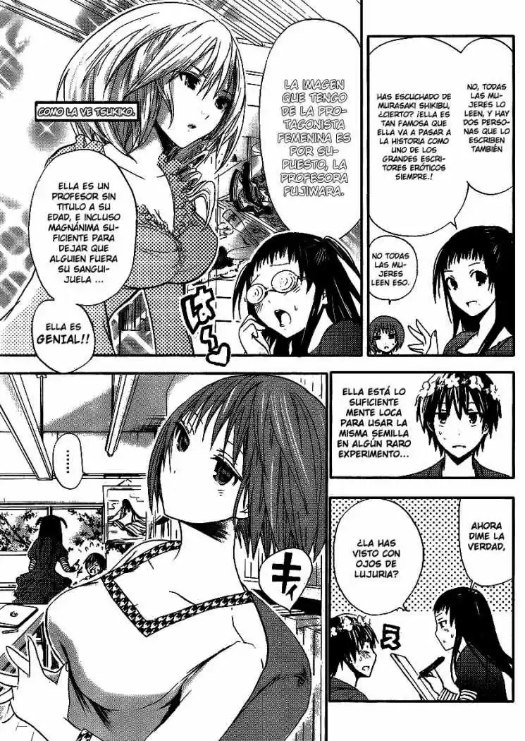 Minamoto-kun Monogatari (2011) - Capítulo 11 - Página 4 - LectorTMOo