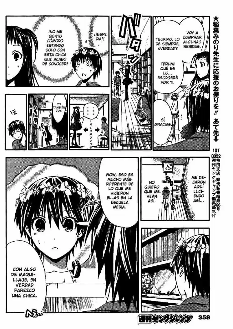 Minamoto-kun Monogatari (2011) - Capítulo 11 - Página 5 - LectorTMOo