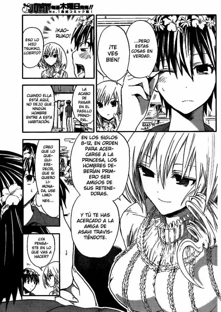 Minamoto-kun Monogatari (2011) - Capítulo 11 - Página 6 - LectorTMOo