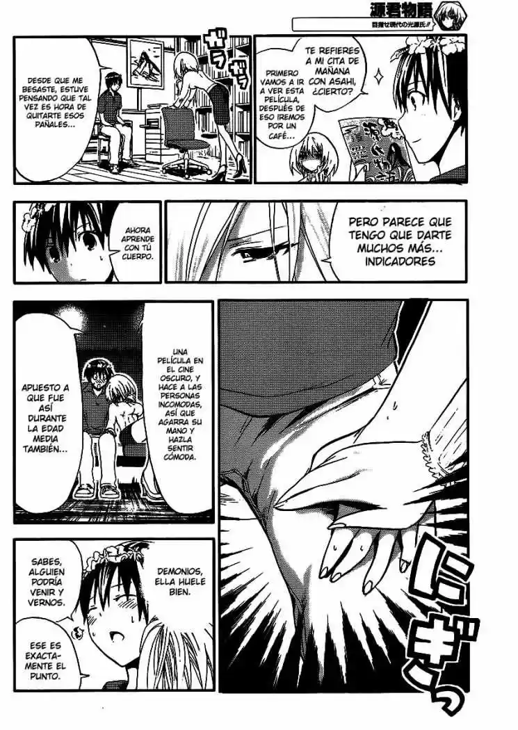 Minamoto-kun Monogatari (2011) - Capítulo 11 - Página 7 - LectorTMOo