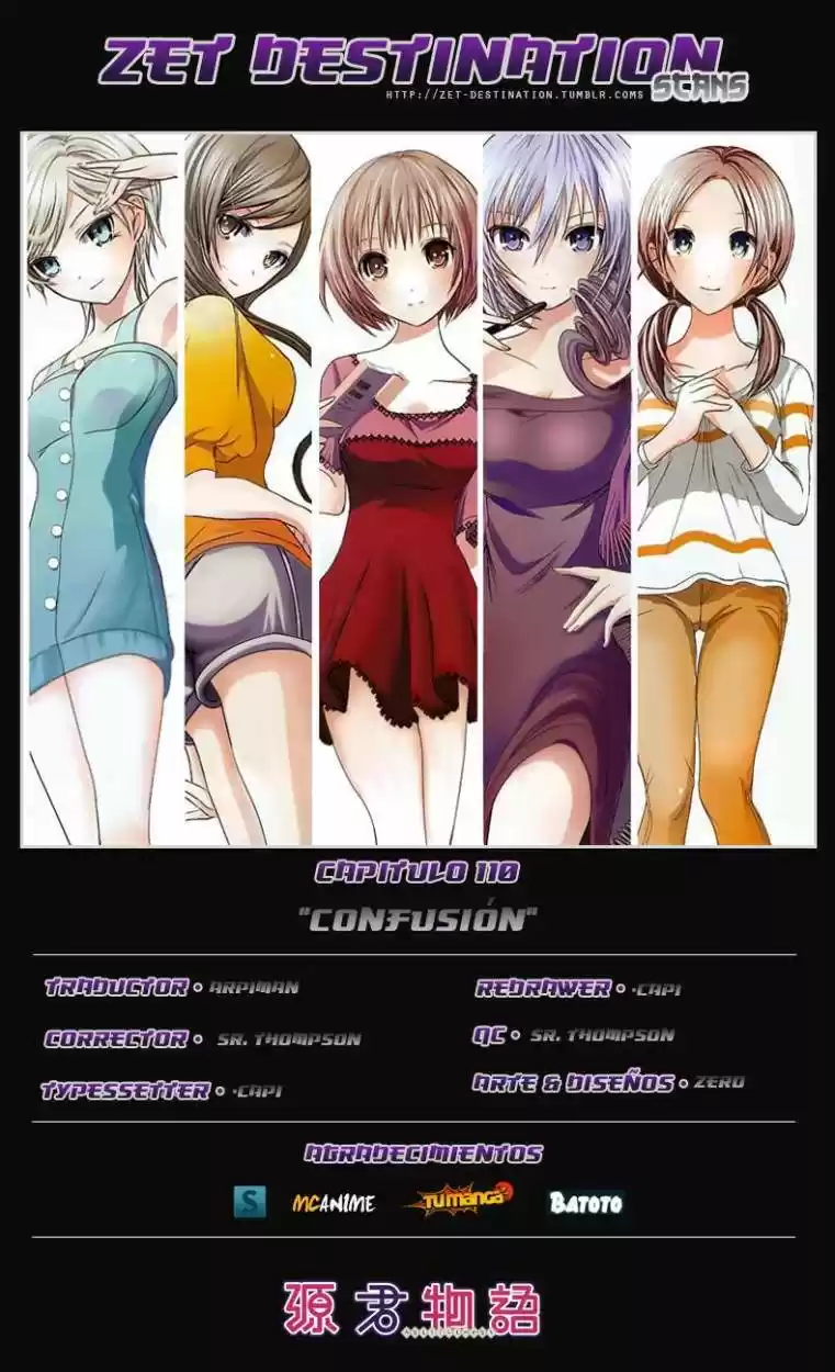 Minamoto-kun Monogatari (2011) - Capítulo 110 - Página 1 - LectorTMOo