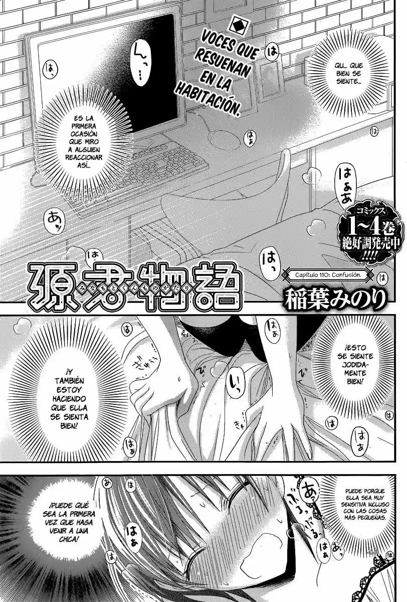 Minamoto-kun Monogatari (2011) - Capítulo 110 - Página 2 - LectorTMOo