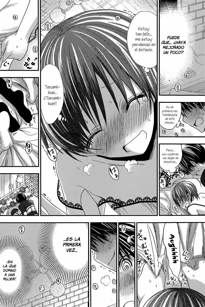Minamoto-kun Monogatari (2011) - Capítulo 110 - Página 3 - LectorTMOo