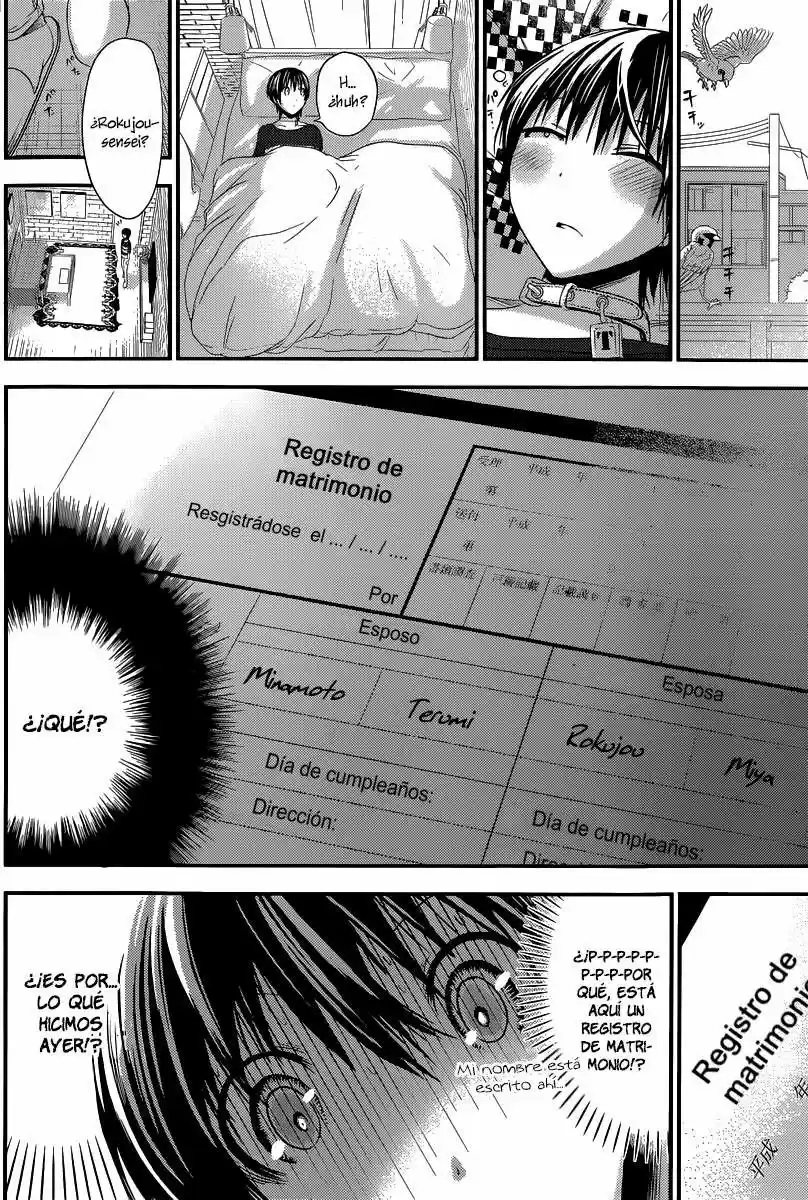 Minamoto-kun Monogatari (2011) - Capítulo 110 - Página 7 - LectorTMOo