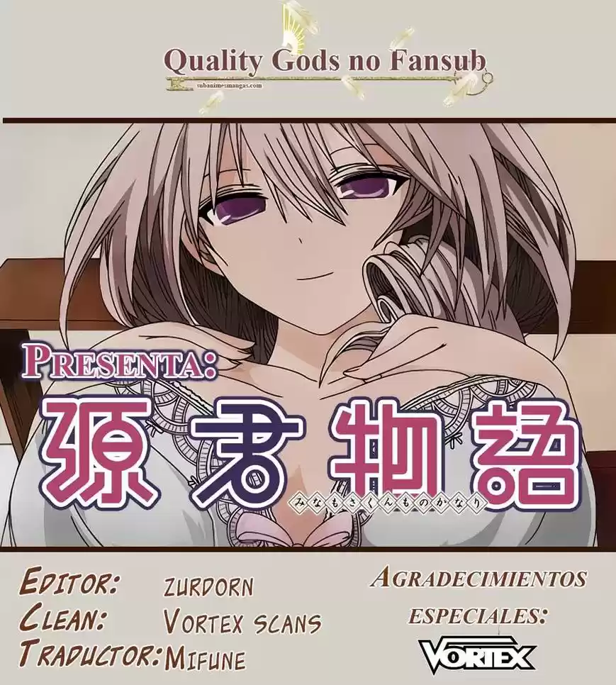 Minamoto-kun Monogatari (2011) - Capítulo 111 - Página 1 - LectorTMOo
