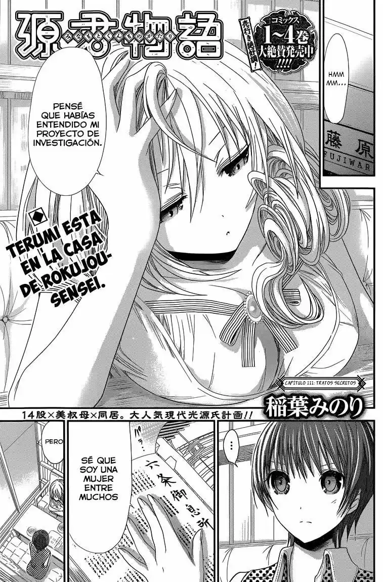 Minamoto-kun Monogatari (2011) - Capítulo 111 - Página 2 - LectorTMOo