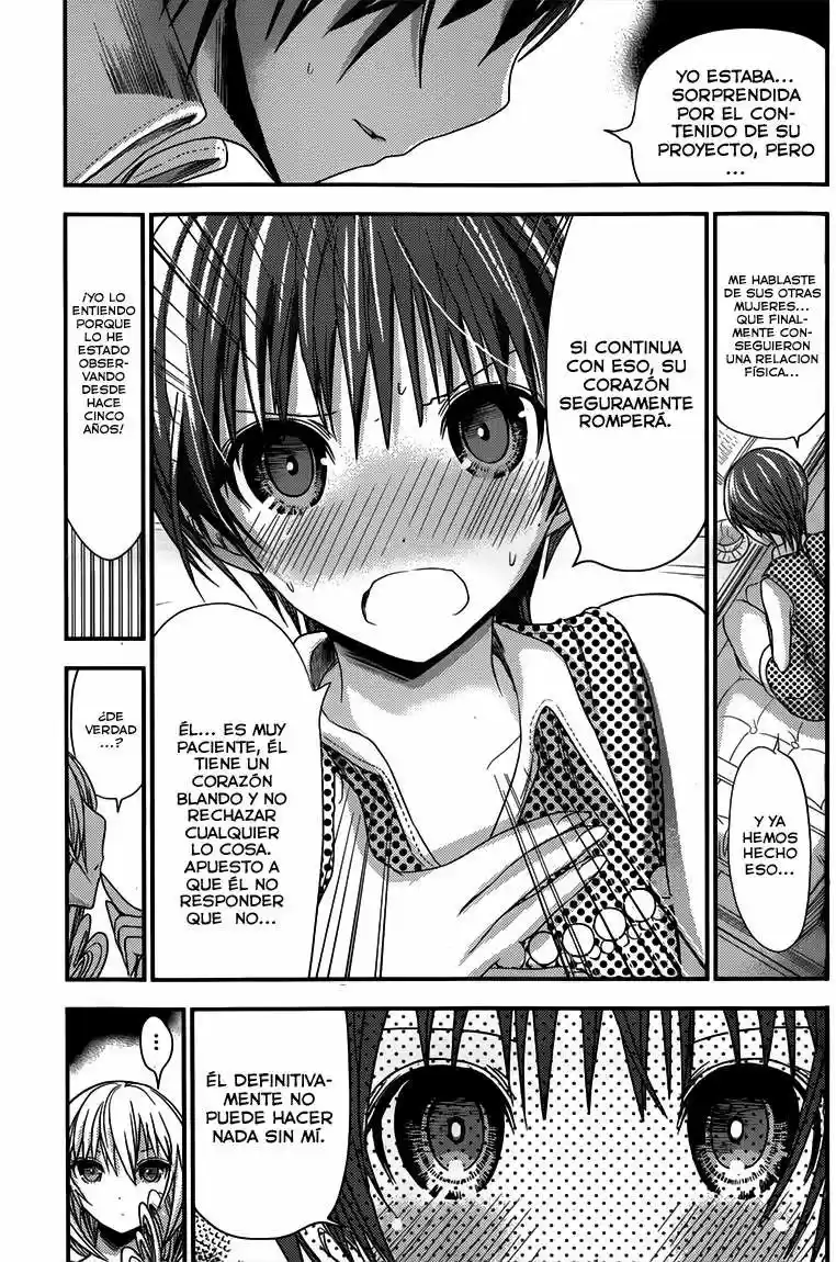 Minamoto-kun Monogatari (2011) - Capítulo 111 - Página 4 - LectorTMOo