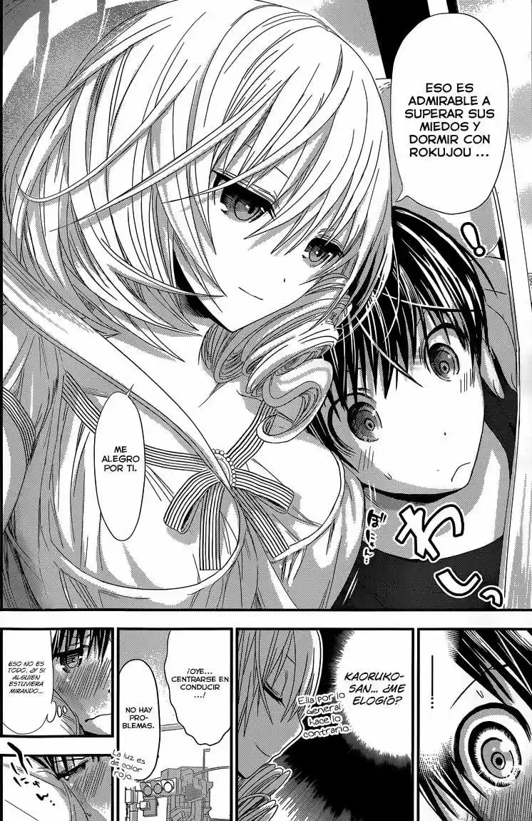 Minamoto-kun Monogatari (2011) - Capítulo 112 - Página 7 - LectorTMOo