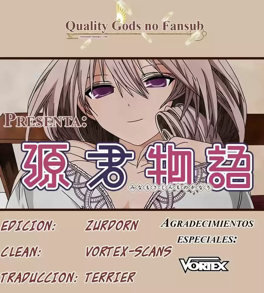 Minamoto-kun Monogatari (2011) - Capítulo 113 - Página 1 - LectorTMOo