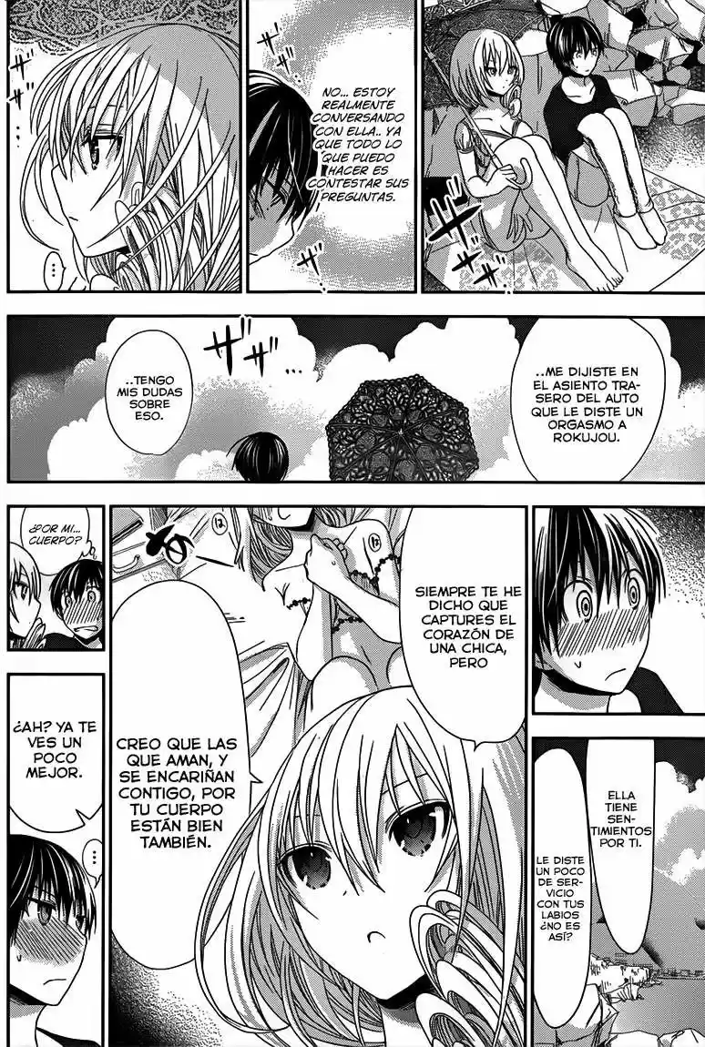 Minamoto-kun Monogatari (2011) - Capítulo 113 - Página 4 - LectorTMOo