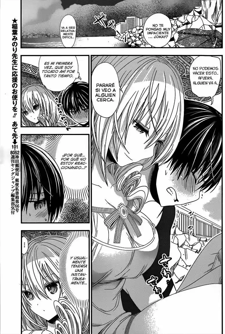 Minamoto-kun Monogatari (2011) - Capítulo 113 - Página 5 - LectorTMOo
