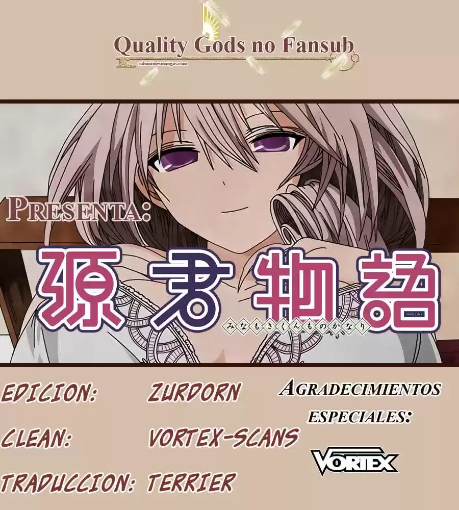 Minamoto-kun Monogatari (2011) - Capítulo 114 - Página 1 - LectorTMOo