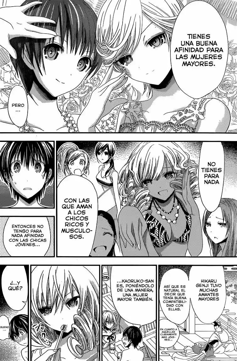 Minamoto-kun Monogatari (2011) - Capítulo 114 - Página 5 - LectorTMOo