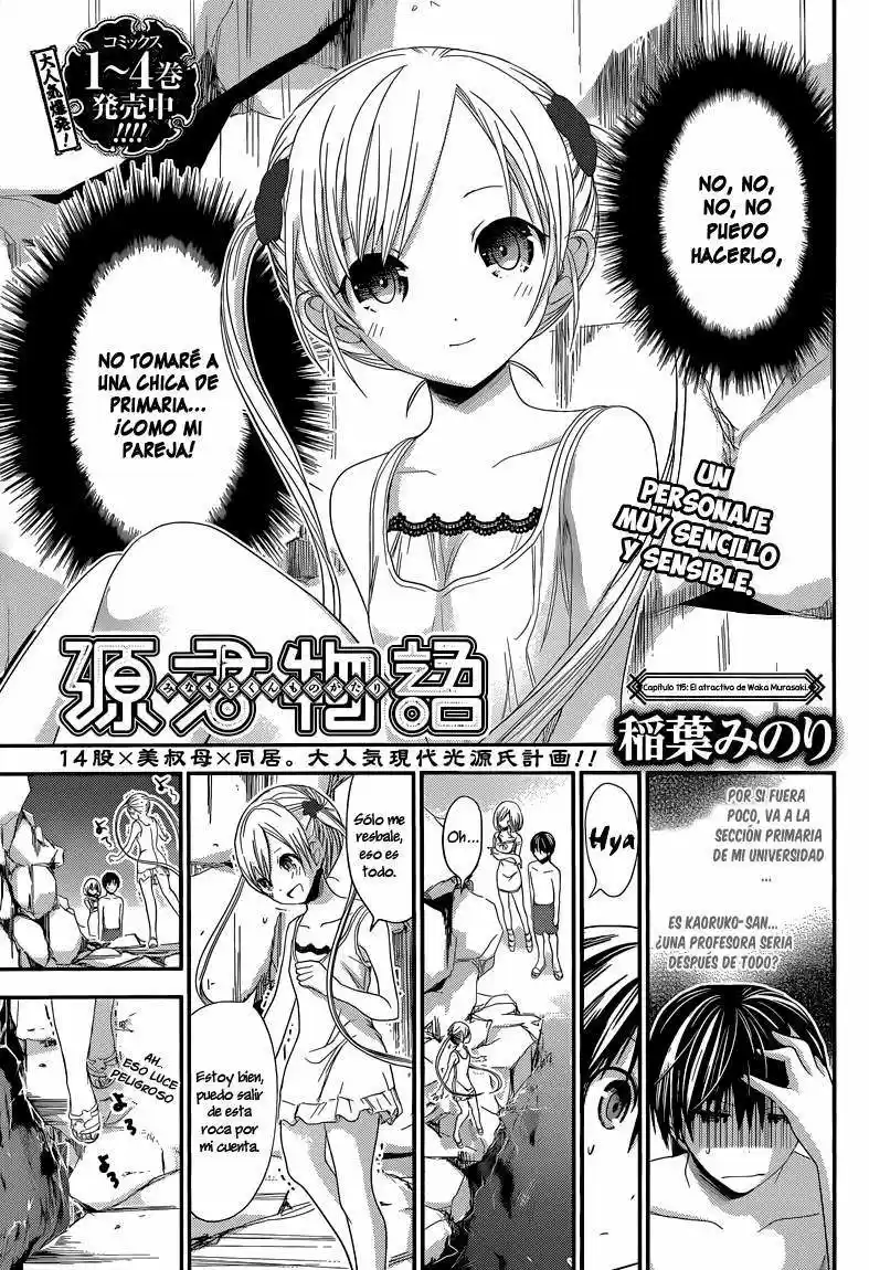 Minamoto-kun Monogatari (2011) - Capítulo 115 - Página 2 - LectorTMOo