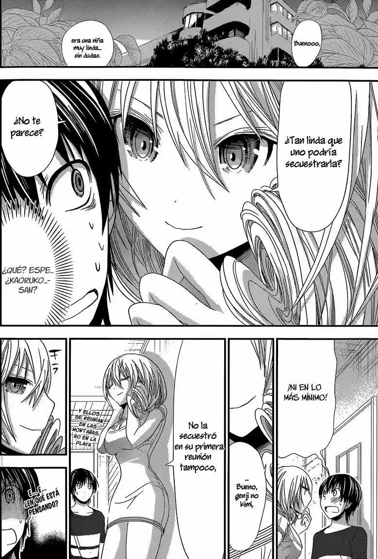 Minamoto-kun Monogatari (2011) - Capítulo 115 - Página 5 - LectorTMOo